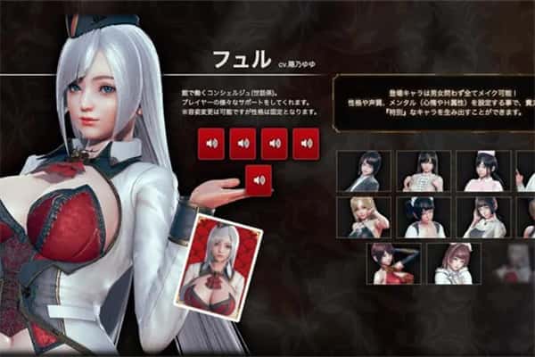视觉数据1