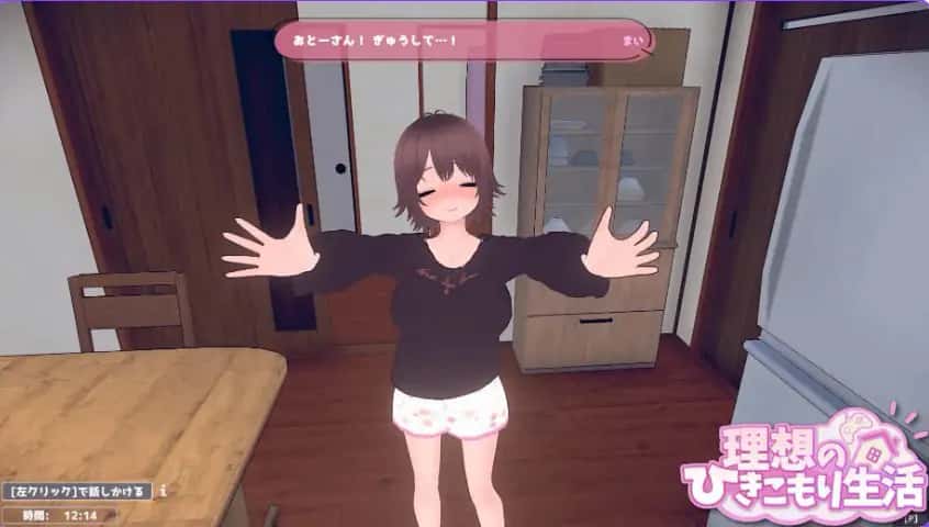 视觉数据5