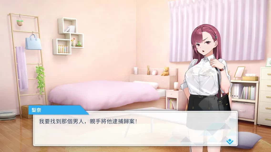 视觉数据2