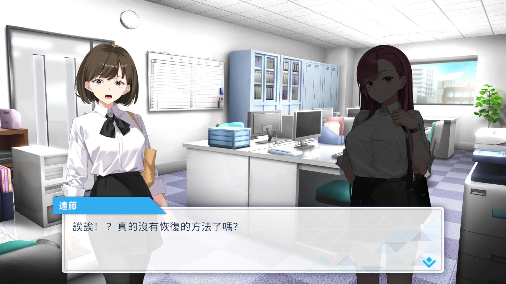 视觉数据1