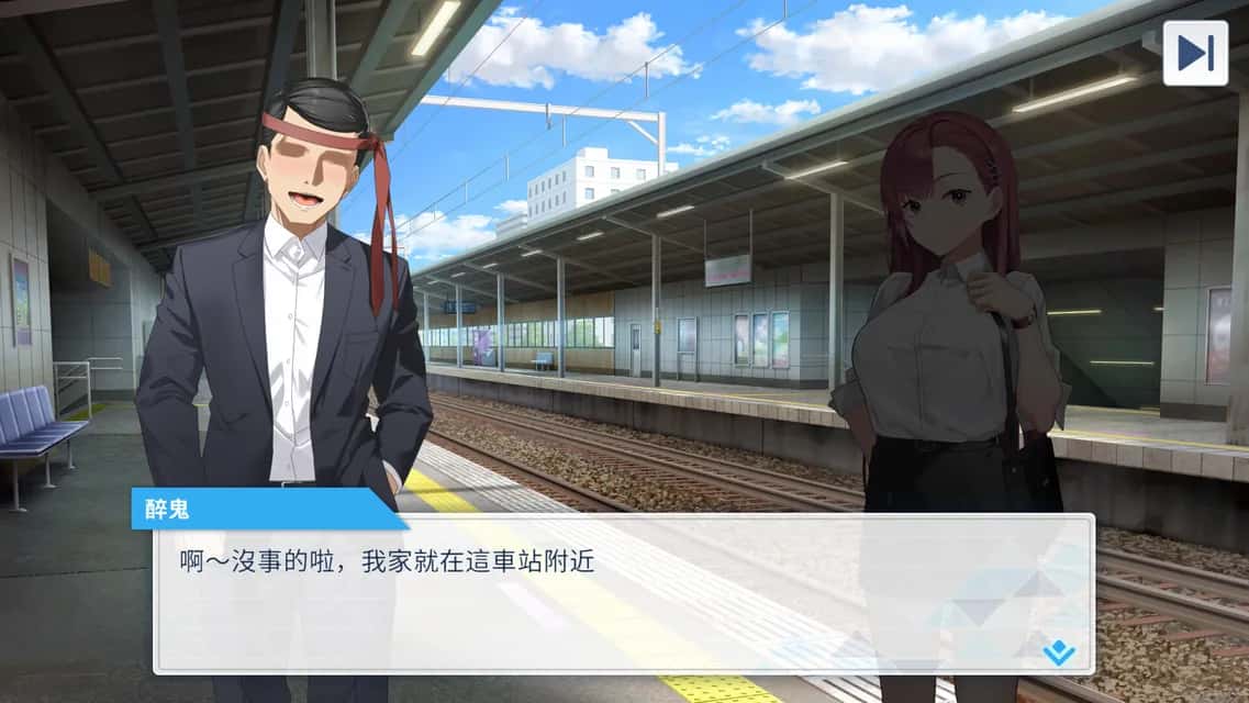 视觉数据3