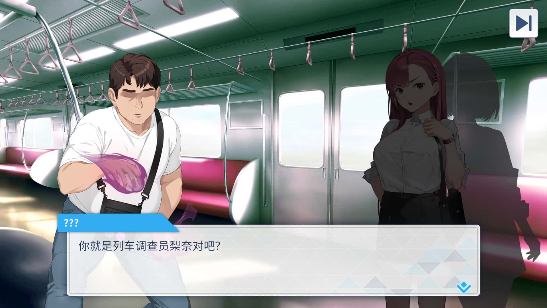 视觉数据4